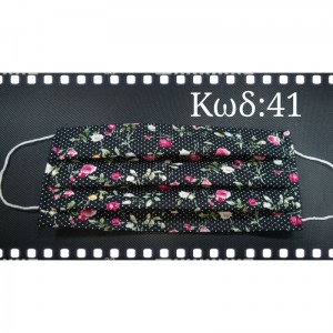 118327009_1583266501834226_3311887844607821711_n (1)